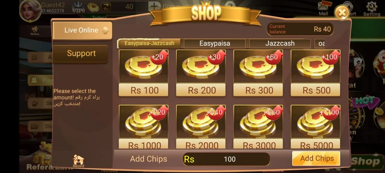 Ludodragon Game Deposit